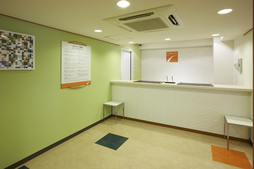 Chisun Inn Osaka Hommachi Exterior foto